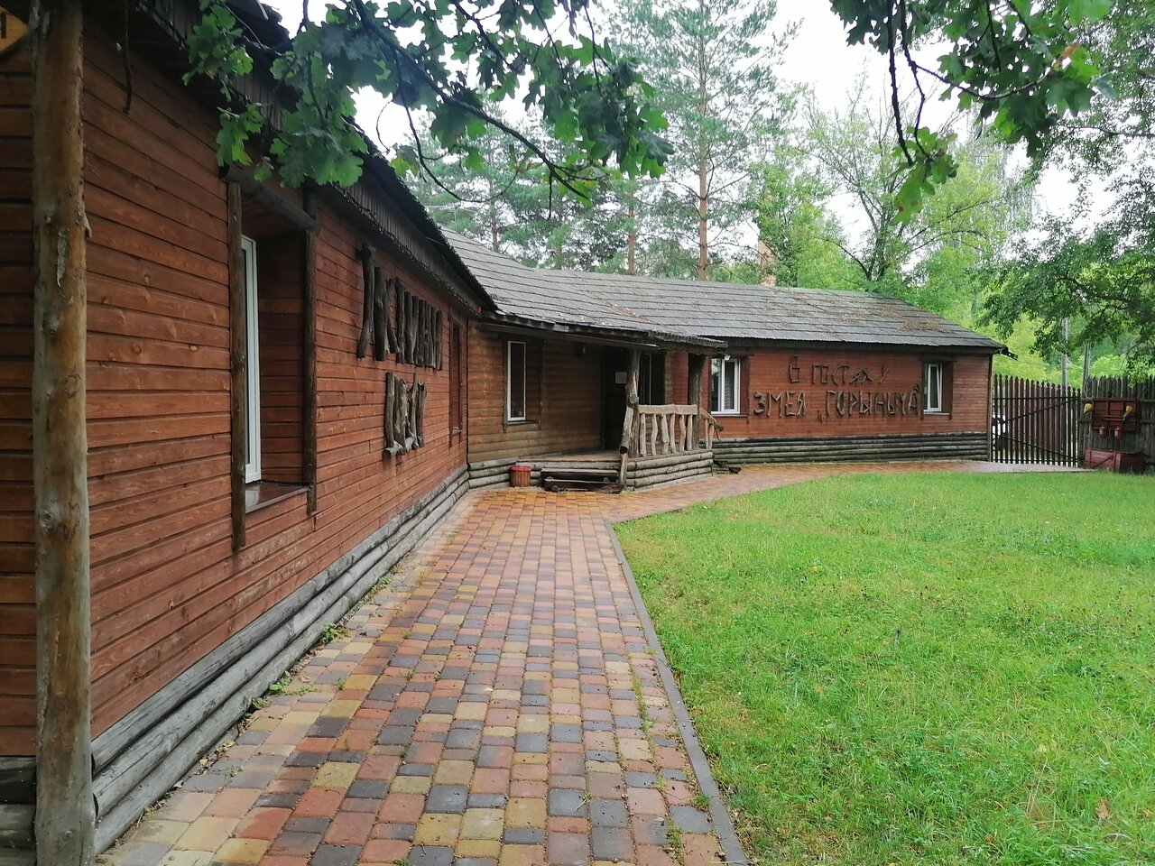 Гостиница Знаменская Богатырская Застава Орёл-218