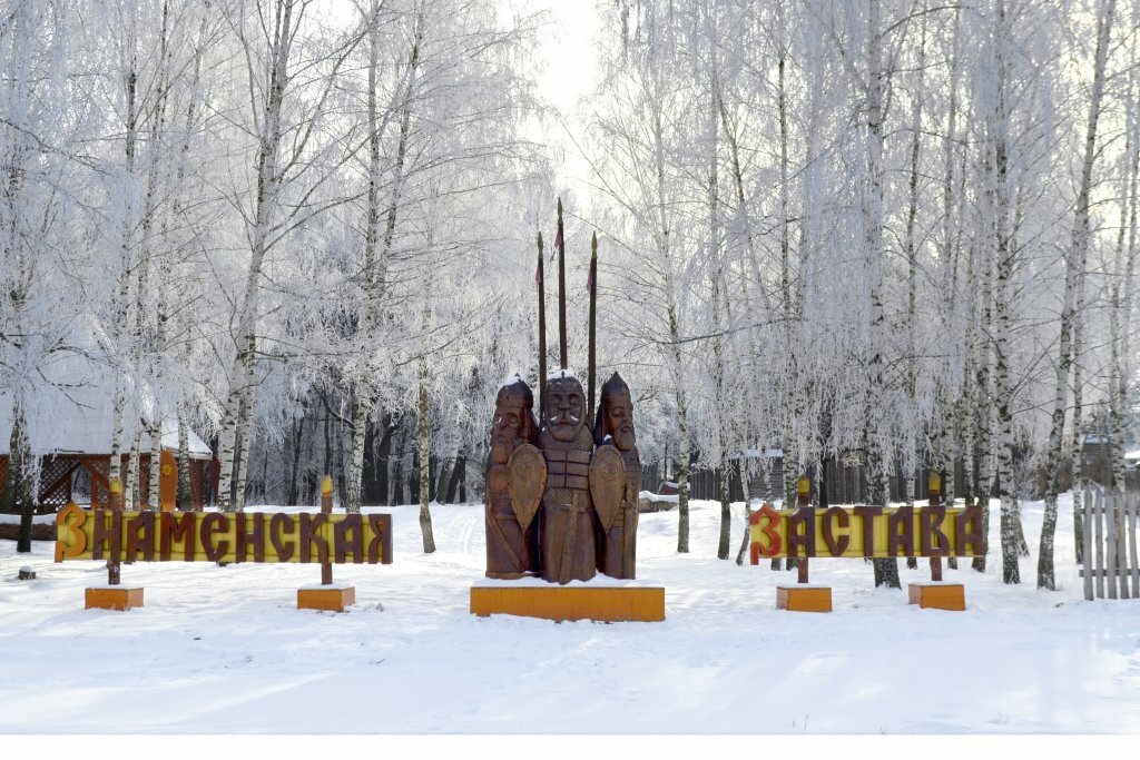 Гостиница Знаменская Богатырская Застава Орёл-7