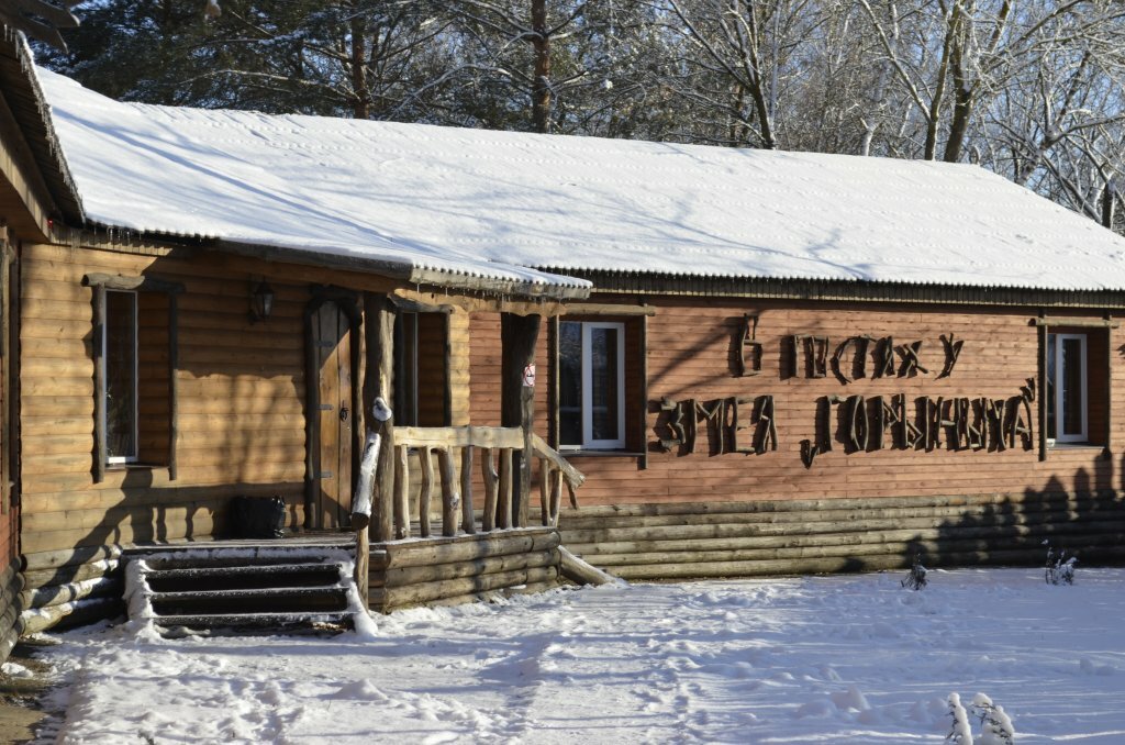 Гостиница Знаменская Богатырская Застава Орёл-5
