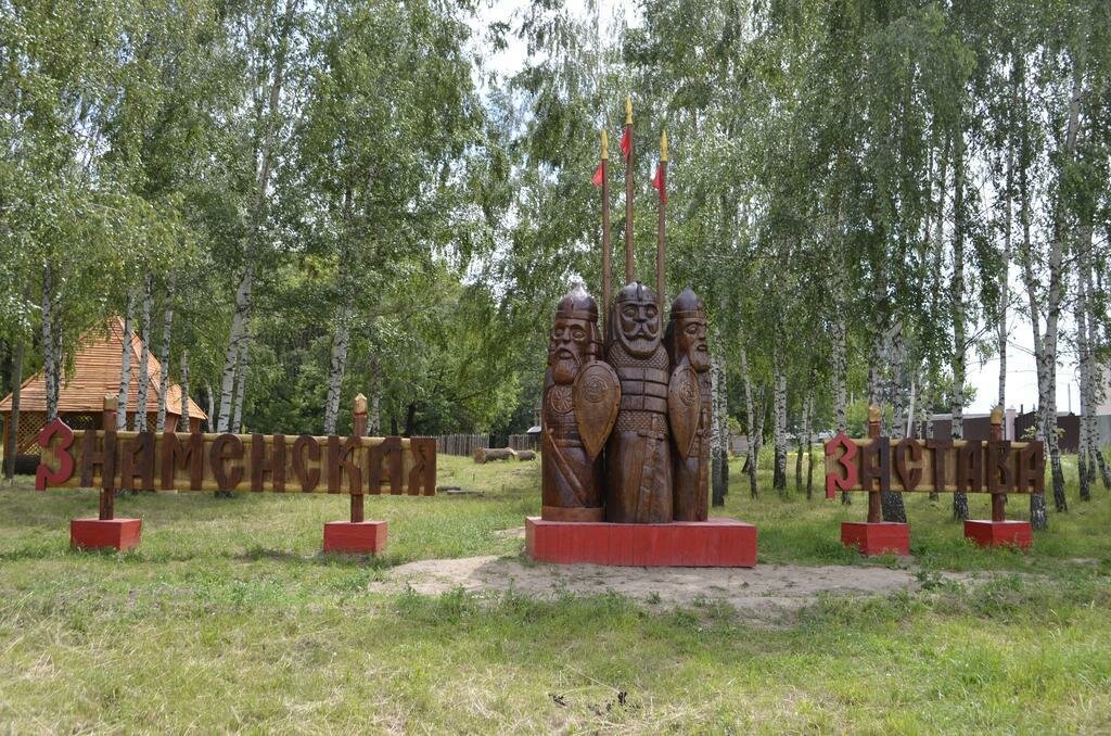 Гостиница Знаменская Богатырская Застава Орёл-16