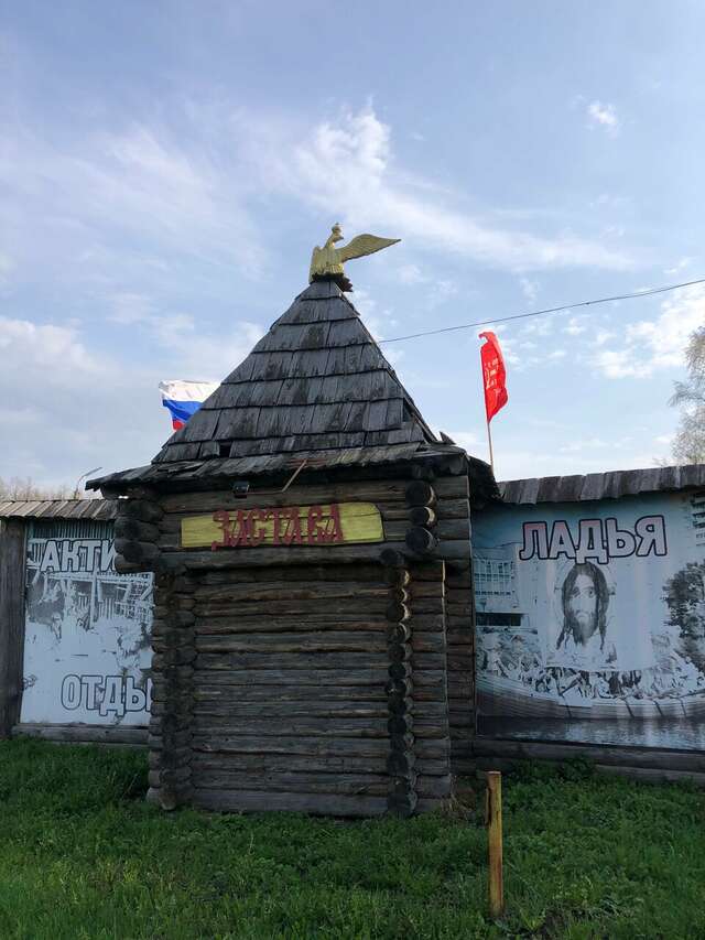 Гостиница Знаменская Богатырская Застава Орёл-132